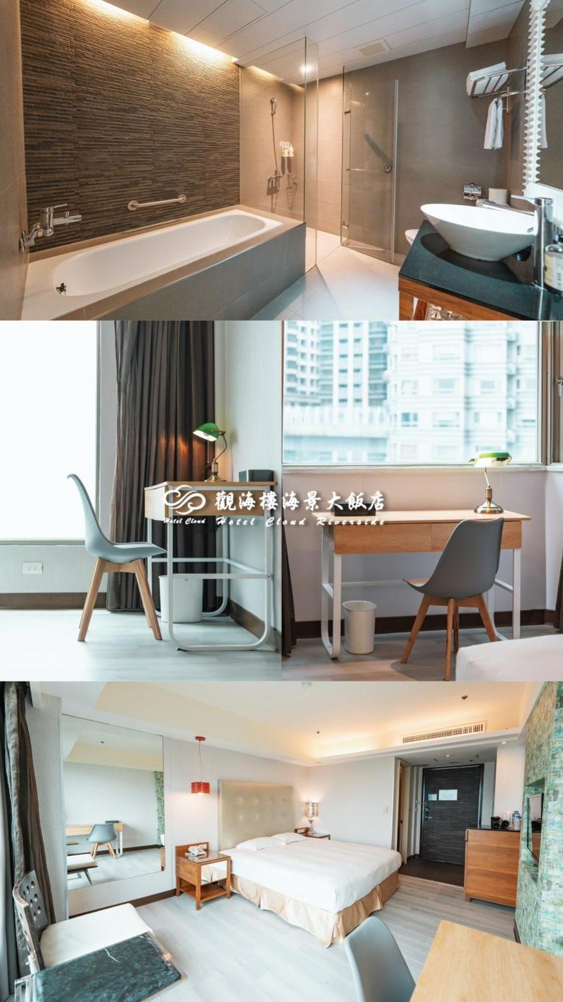 觀海樓海景大飯店 Hotel Cloud Riverside Tamsui Exterior foto